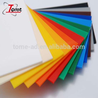 Sheet Colorful Cast Plexiglass Acrylic